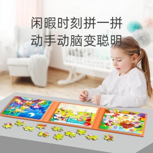 兒童磁性拼圖 寶寶摺疊書3歲-5歲兒童益智拼圖