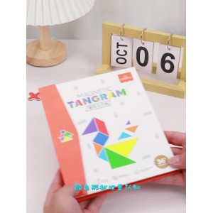 Деревянная магнитная головоломка Tanggsaw 3-6-летняя деревянная игрушка из строительных блоков