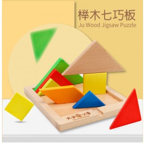 Бук Tangram 14 см - пластиковое уплотнение