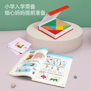 Интеллектуальная детская головоломка Tangram Интеллектуальная головоломка Деревянный строительный блок Геометрия Познание
