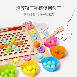 Игра-головоломка из бисера детская головоломка цветной мяч обучение детская концентрация родительские-детские игрушки