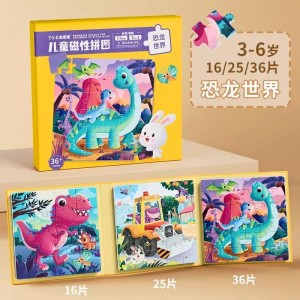 Мир динозавров [3-6 лет]