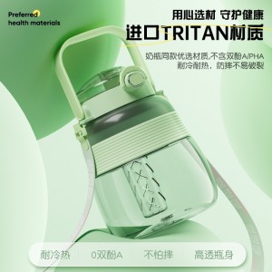 Электрическая портативная соковыжималка