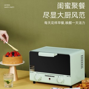 家用立式多功能厨房烘焙15L