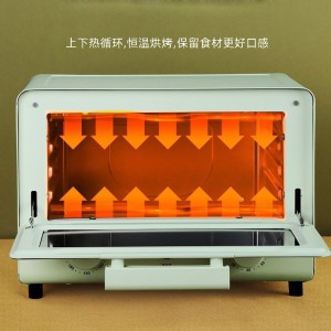 家用立式多功能厨房烘焙15L
