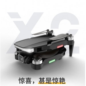 X2 Brushless UAV 8K HD professional entry-level aircraft aerial camera