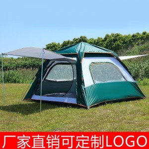 外露營帳篷野營野餐野外加厚防雨防曬帳篷室內兒童地鋪帳篷