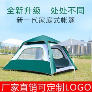 открытый лагерь палатка пикник полевой утолщенный от дождя и солнца палатка детская палатка
