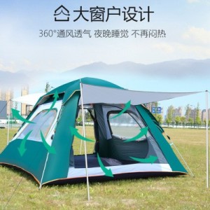 Exposed camp tent camping picnic outdoor thickened rain proof and sun proof tent indoor children&#039;s floor tent