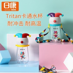 Children&#039;s drinking cup with gravity ball Children&#039;s straw cup