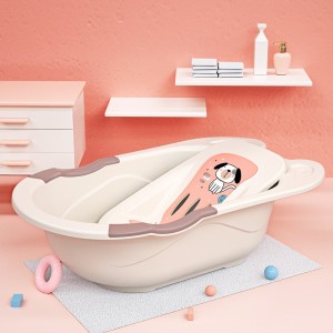 嬰兒洗澡盆嬰兒浴盆新生兒寶寶洗澡盆帶浴床坐躺兩用加大加厚適用0-6歲