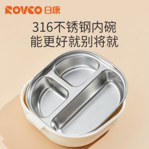 幼儿专用注水保温碗 不锈钢防摔防烫分格儿童餐盘