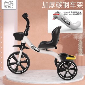 Tricycle for children from 3 to 6 years old