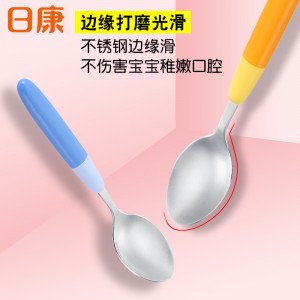 儿童304不锈钢调羹 婴儿训练辅食喂食饭汤匙勺子餐具