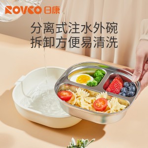 幼儿专用注水保温碗 不锈钢防摔防烫分格儿童餐盘