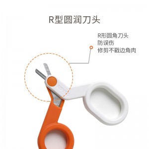 New baby special anti meat baby baby nail scissors