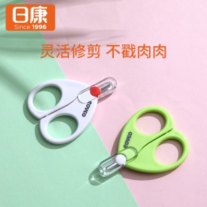 Nail clippers for newborns and children