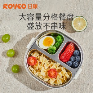 幼儿专用注水保温碗 不锈钢防摔防烫分格儿童餐盘