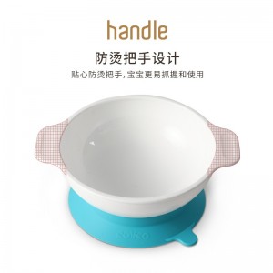 新生兒童雙耳吸盤碗帶防塵蓋PP輔食碗餐具防滑吸盤