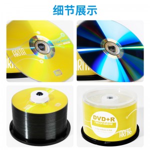 ренид (ARITA) e DVD + R 16 скорость 4.7G чистый диск / диск / диск