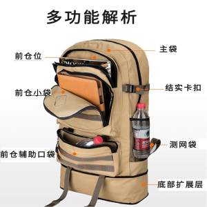 спортивная сумка на открытом воздухе тактический рюкзак большой вместимость водонепроницаемый