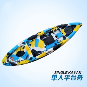 Single person platform boat roller plastic kayak wooden boat 1 person boat plastic boat ordinary cushion