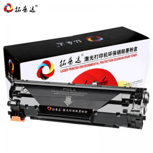 HP LaserJet Pro P1108 Laser Printer cartridge Easy to Add Powder tanning drum toner cartridge