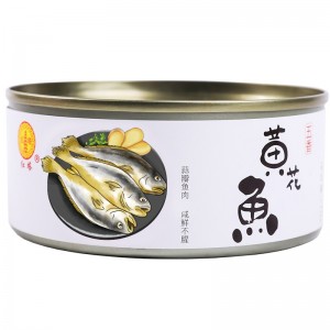 熟食海產 大連特產 五香黃花魚罐頭 即食海鮮 下飯菜110g×6罐
