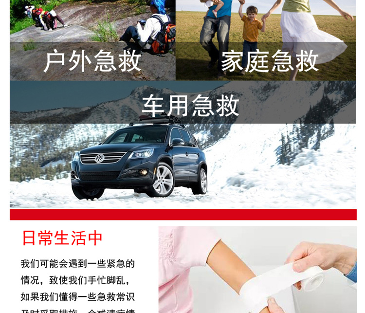 357c7d15e53a5eefd5584aa269bbd73e.jpg