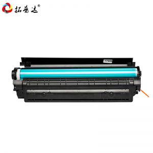 HP LaserJet Pro P1108激光打印机墨盒易加粉晒鼓碳粉盒