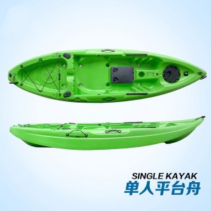 односпальная платформа лодка ролевая лодка каноэ лодка лодка лодка пластмассовый лодка обычный седалище