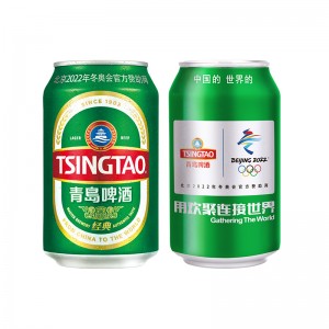 Tsingtao Beer Classic 11 degrees 330ml*24 tins