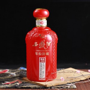 Xifeng Liquor Baijiu whole box Baijiu high grain liquor