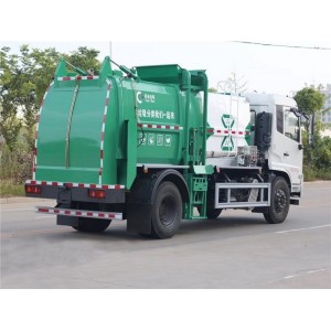 Dongfeng Tianjin 10m³, square cans of kitchen waste