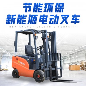 1.5 tons electric forklift truck 3 tons riding balanced carrier