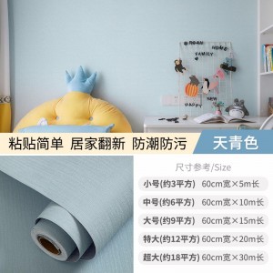 Wallpaper, self-adhesive waterproof and moisture-proof, background wall decoration