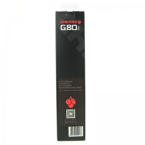 G80-Mini高密纖維順滑小細鼠標墊