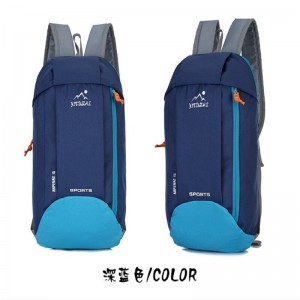 Children&#039;s backpack outdoor backpack camouflage primary school bag travel bag riding bag men&#039;s and women&#039;s leisure bag small bag camouflage