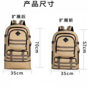 спортивная сумка на открытом воздухе тактический рюкзак большой вместимость водонепроницаемый