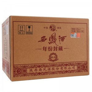 Xifeng Liquor Baijiu whole box Baijiu high grain liquor