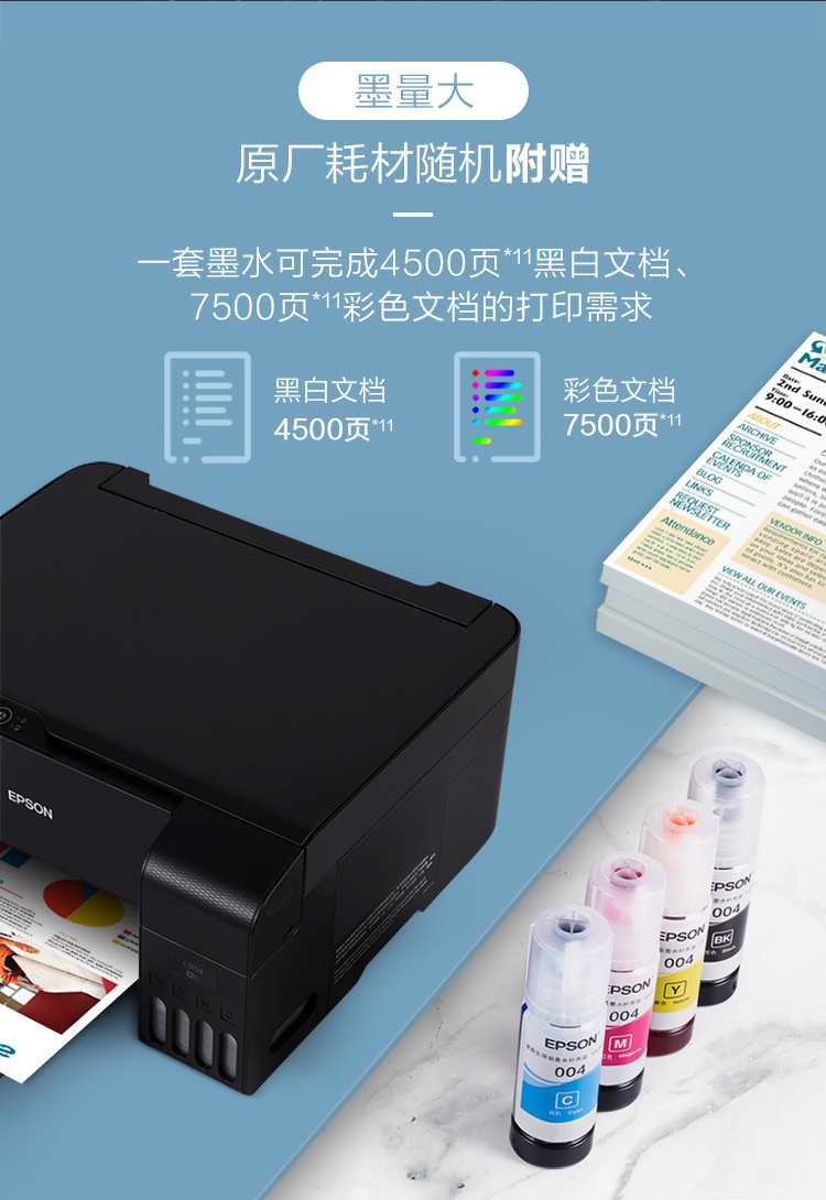 ac5238bf8b276668b6ce7c7934abc20f.jpg
