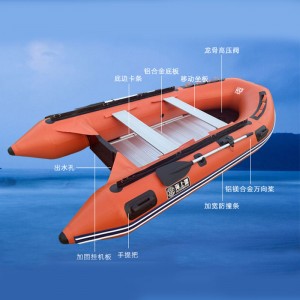 морской поплавок - лодка резиновая лодка снаружи машина - лодка - автомат спасательный катер резиновый катер красный