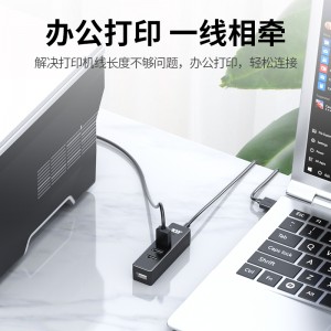 Разъединитель USB расширяет мультиинтерфейсный преобразователь удлинителя на большой скорости в 4 глотка хаб