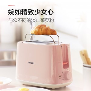Philips - Автоматический домашний тостер для водителей