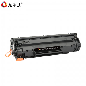 HP LaserJet Pro P1108激光打印機墨盒易加粉曬鼓碳粉盒
