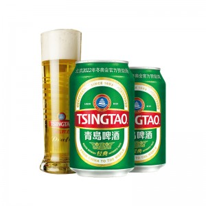 Tsingtao Beer Classic 11 degrees 330ml*24 tins