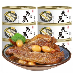 熟食海產 大連特產 五香黃花魚罐頭 即食海鮮 下飯菜110g×6罐