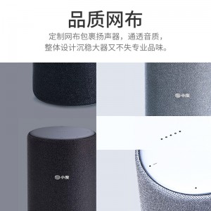 Small smart speaker Prowifi Bluetooth speaker Home Small robot network wireless alarm clock