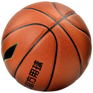 篮球CBA联赛比赛篮球室内外青少年儿童5号PU材质蓝球