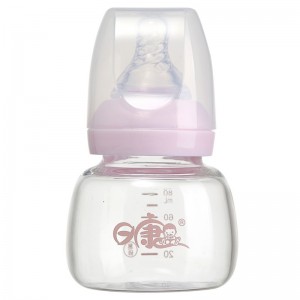 Молочная бутылочка для новорожденного